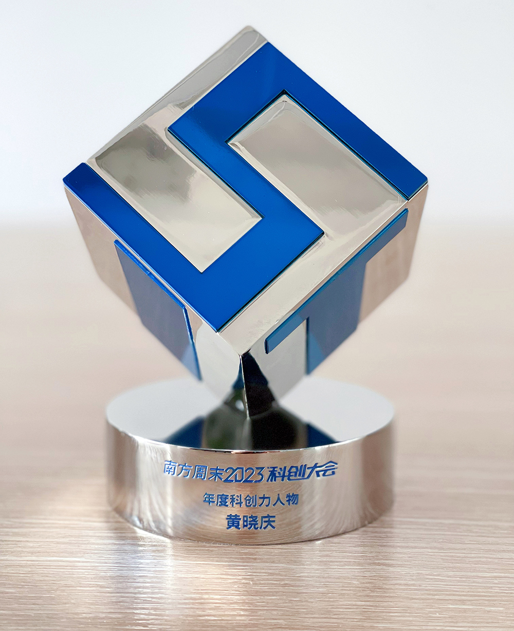 微信圖片_20231116161208.jpg